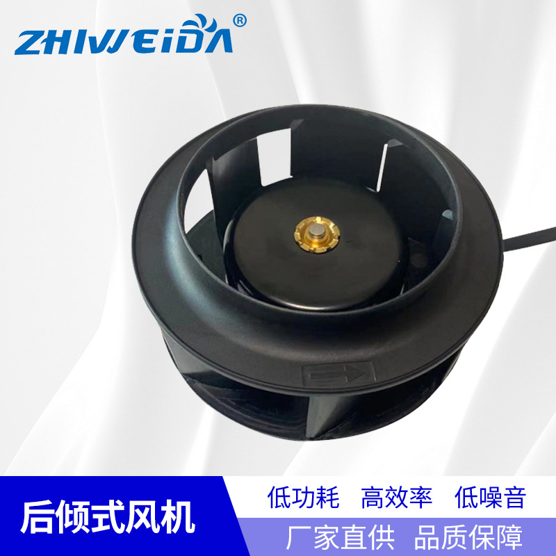 DC 13346后倾式