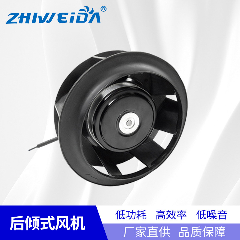 DC 17569后倾式