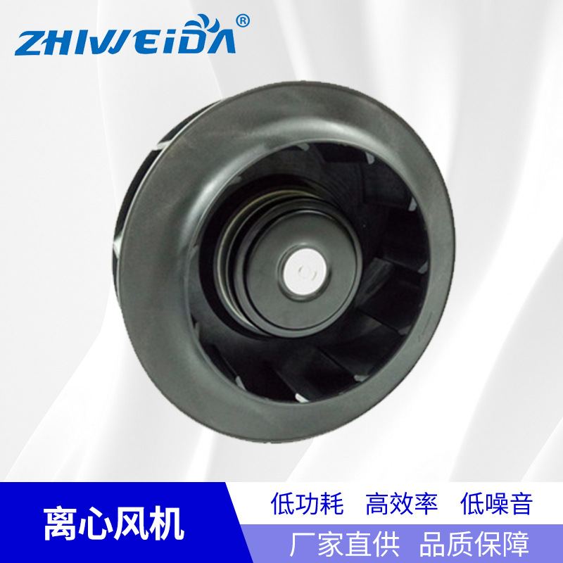 DC 22044后倾式