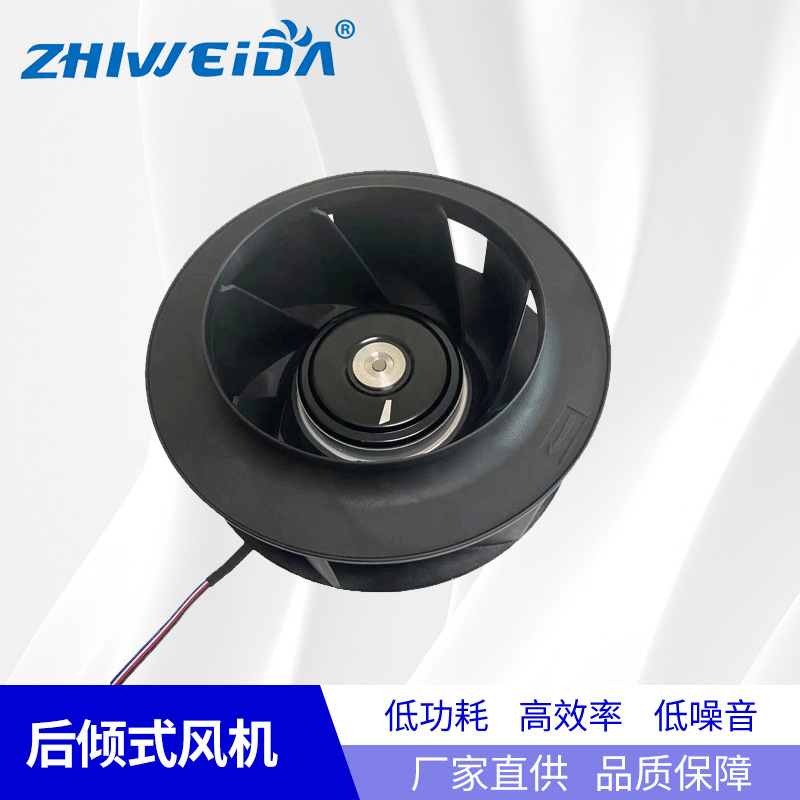 DC 22589后倾式