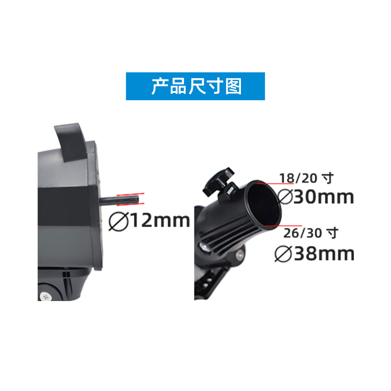 二代新款商务机头
