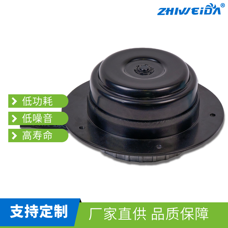 DC092025-02无刷直流