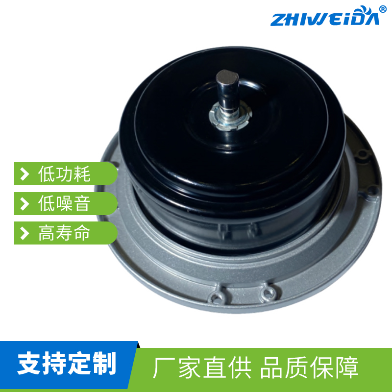 EC92025-01无刷电机