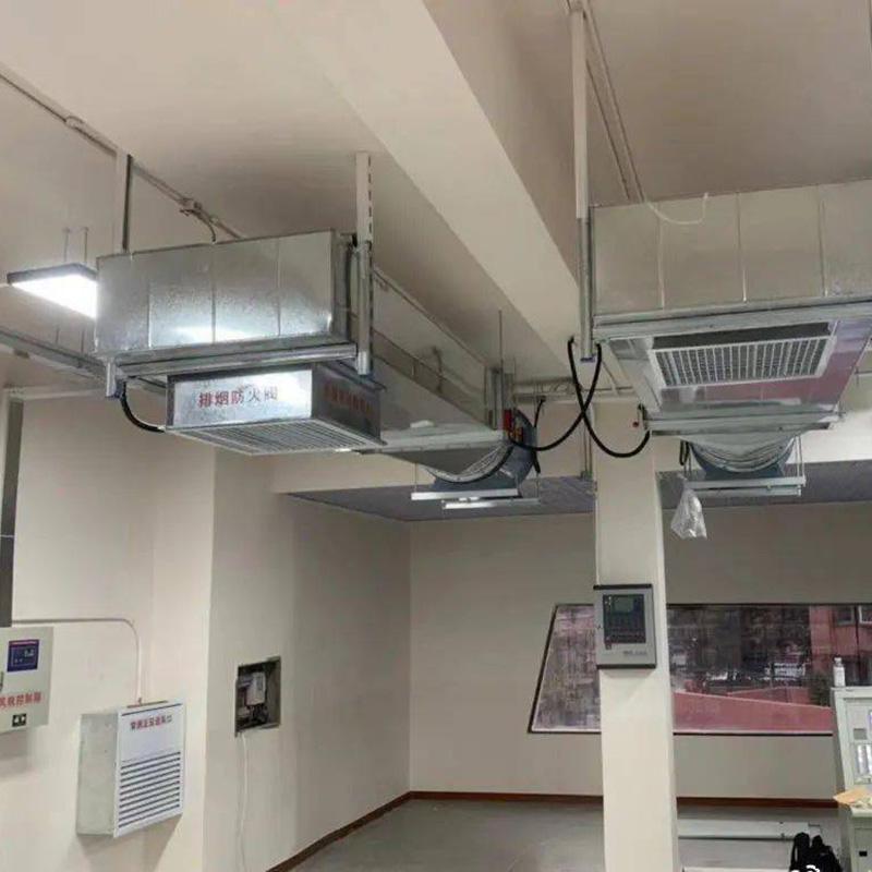 消防排烟系统